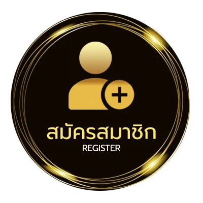 สมัครฟรี true sport 2 online ใน 1 นาที
